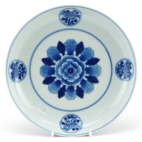 542 - Chinese blue and white with iron red porcelain shallow dish hand painted with flowers amongst scroll... 