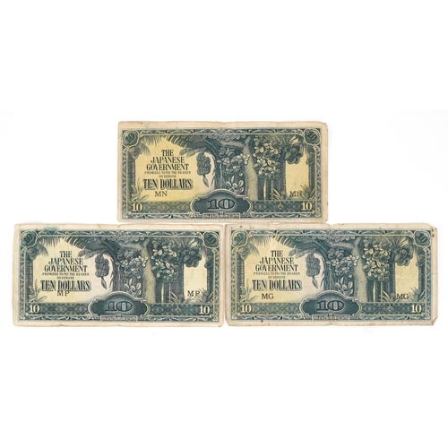 875 - Two military interest Japanese government ten dollar banknotes