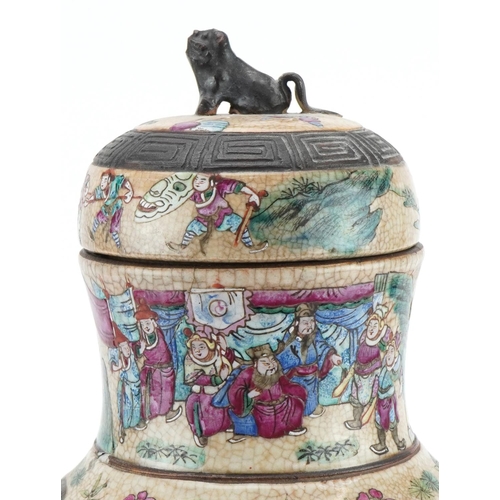 1528 - Chinese crackle glaze baluster vase and cover with animalia ring turned handles finely hand painted ... 