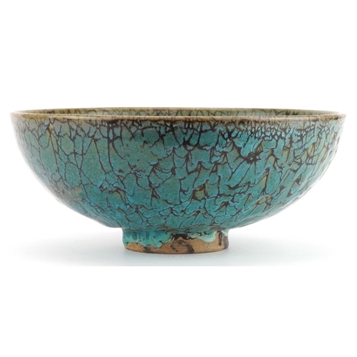 1533 - Chinese Junyao type bowl with purple splashes, 24.5cm in diameter