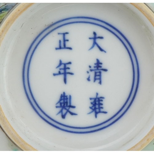 512 - Chinese porcelain bowl hand painted in the famille verte palette with children playing in a palace s... 