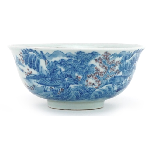 1487 - Chinese blue and white with iron red porcelain bowl hand painted with a continuous river landscape, ... 