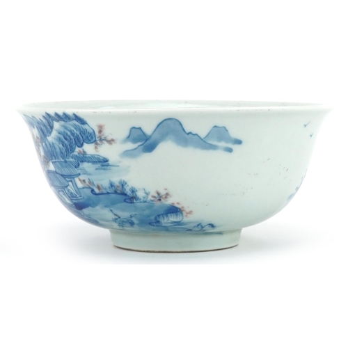 1487 - Chinese blue and white with iron red porcelain bowl hand painted with a continuous river landscape, ... 