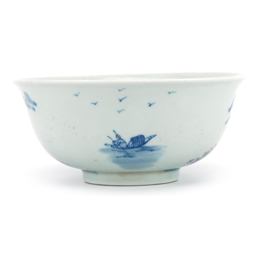 1487 - Chinese blue and white with iron red porcelain bowl hand painted with a continuous river landscape, ... 