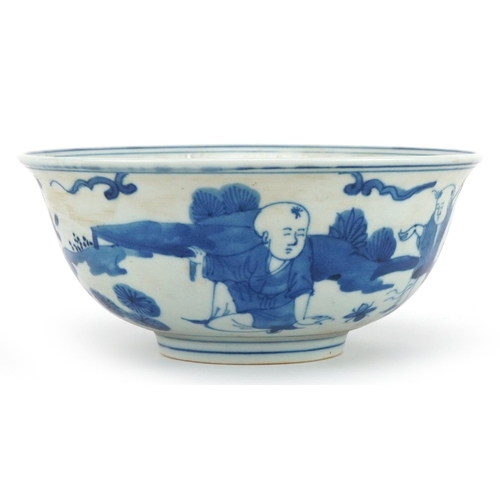 1479 - Chinese blue and white porcelain bowl hand painted with children in a landscape, six figure characte... 