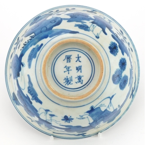 1479 - Chinese blue and white porcelain bowl hand painted with children in a landscape, six figure characte... 