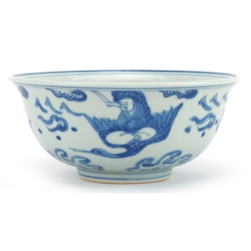 1406 - Chinese blue and white porcelain bowl hand painted with figures and animals above crashing waves, si... 