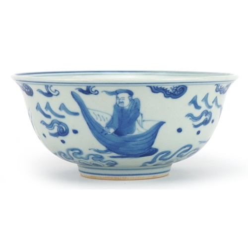 1406 - Chinese blue and white porcelain bowl hand painted with figures and animals above crashing waves, si... 