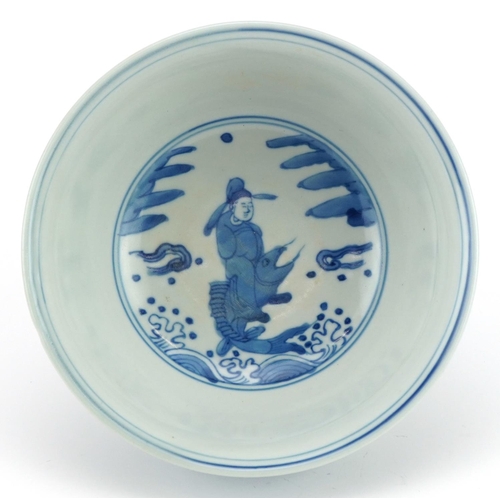 1406 - Chinese blue and white porcelain bowl hand painted with figures and animals above crashing waves, si... 