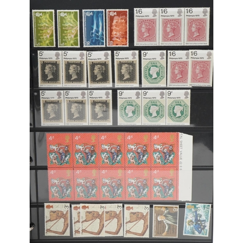 959 - Collection of mint and used Great Britain stamps arranged in three albums