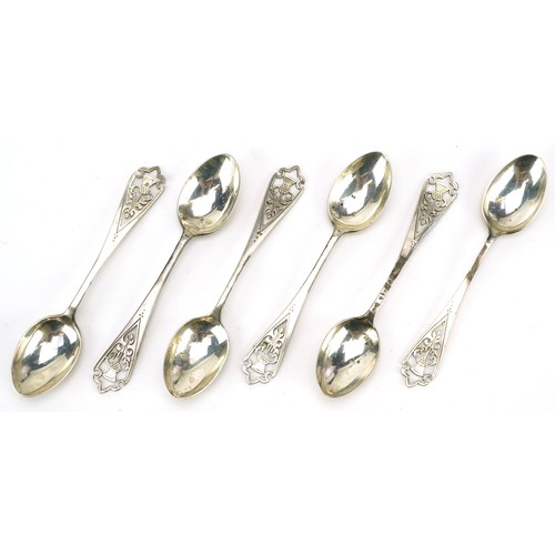 326 - Francis Howard Ltd, set of six Elizabeth II Scottish silver teaspoons with thistle terminals, Edinbu... 