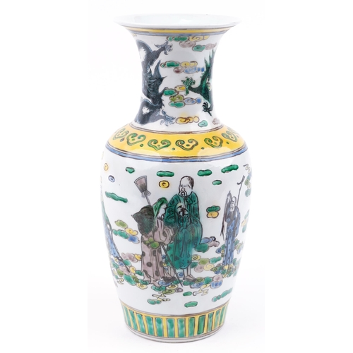 1703 - Large Chinese porcelain vase hand painted in the famille verte palette with immortals, six figure ch... 