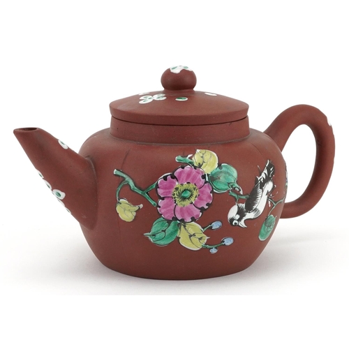 1758 - Chinese Yixing terracotta teapot enamelled with a bird amongst flowers, character marks to the base,... 