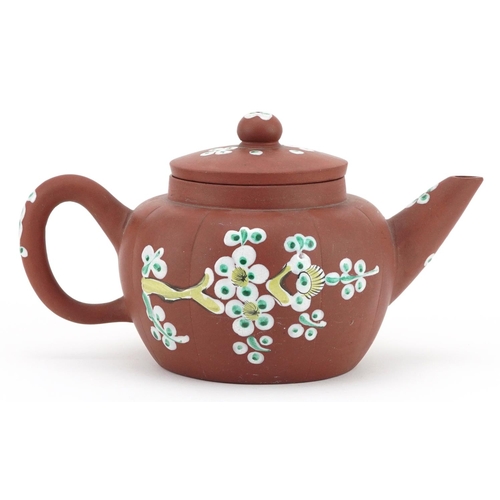 1758 - Chinese Yixing terracotta teapot enamelled with a bird amongst flowers, character marks to the base,... 