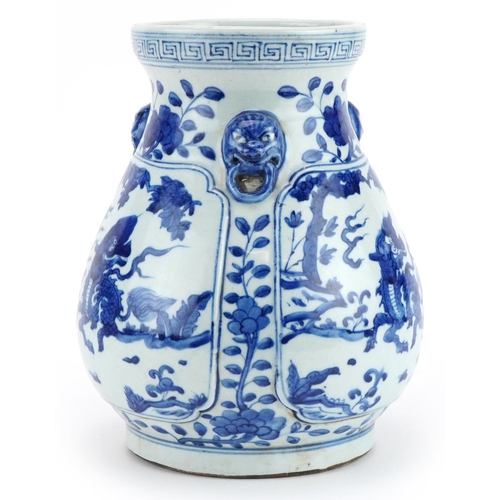 517 - Chinese blue and white porcelain vase with three animalia ring turned handles hand painted with myth... 