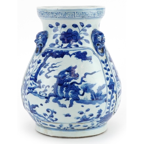 517 - Chinese blue and white porcelain vase with three animalia ring turned handles hand painted with myth... 