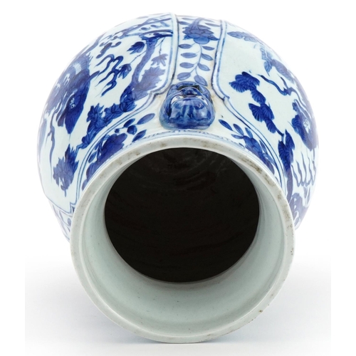 517 - Chinese blue and white porcelain vase with three animalia ring turned handles hand painted with myth... 