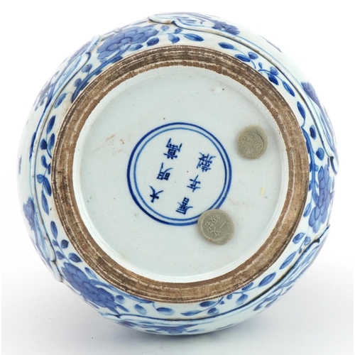 517 - Chinese blue and white porcelain vase with three animalia ring turned handles hand painted with myth... 