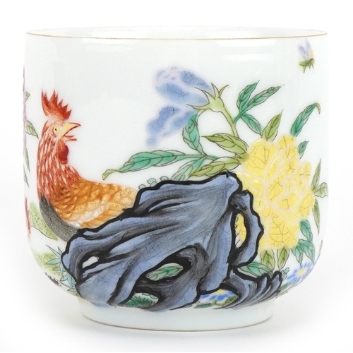 511 - Chinese porcelain cup hand painted with chickens in a landscape, four figure character marks to the ... 