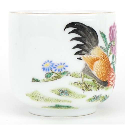 511 - Chinese porcelain cup hand painted with chickens in a landscape, four figure character marks to the ... 