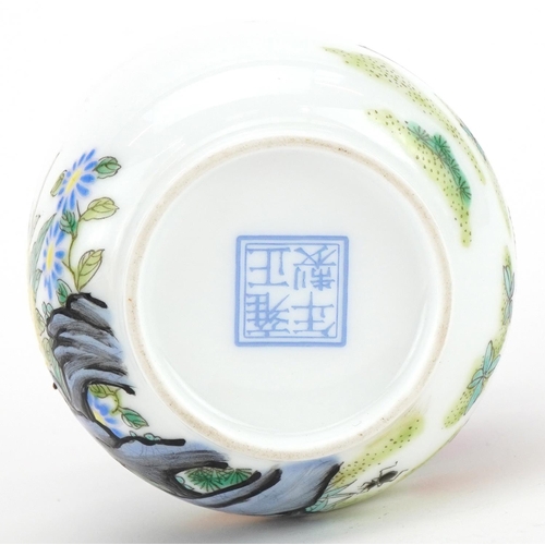 511 - Chinese porcelain cup hand painted with chickens in a landscape, four figure character marks to the ... 