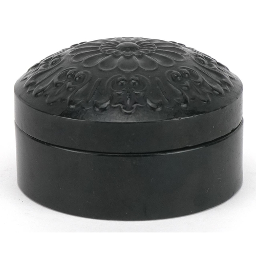 1447 - Islamic green jade box and cover carved with a flower head, 6cm in diameter