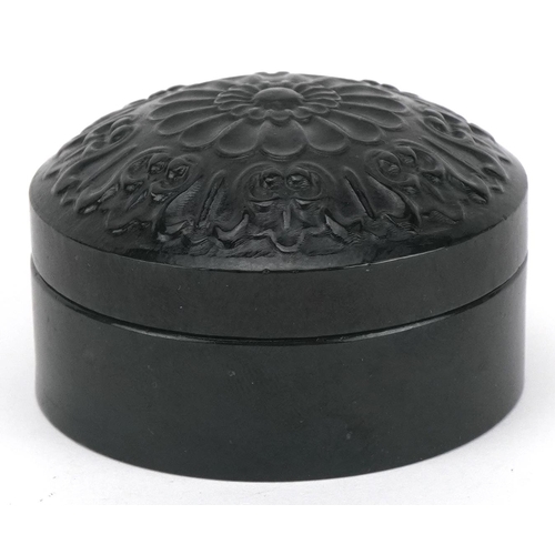 1447 - Islamic green jade box and cover carved with a flower head, 6cm in diameter