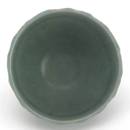 1526 - Chinese porcelain lotus bowl having a celadon glaze, 13.5cm in diameter