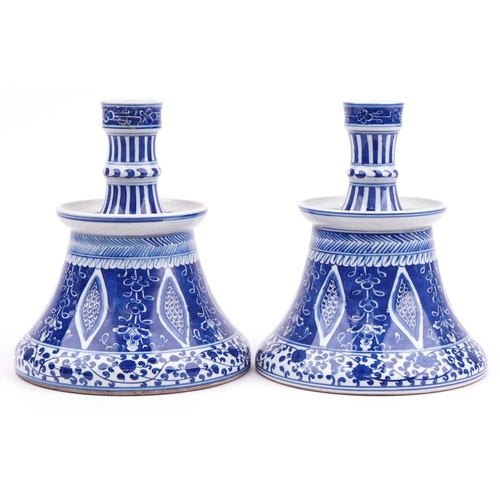 414 - Pair of Chinese Islamic blue and white porcelain hookah bases hand painted with flowers, each 24cm h... 