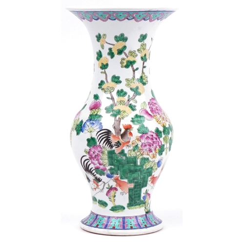 1391 - Large Chinese porcelain baluster vase hand painted with chickens and flowers, character marks to the... 