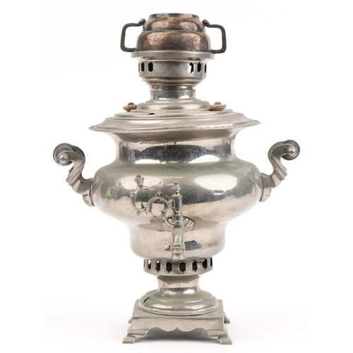 1402 - Russian white metal samovar with hardwood handles, 43.5cm high