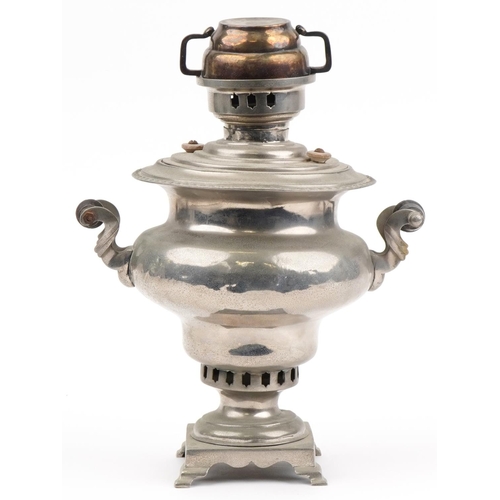 1402 - Russian white metal samovar with hardwood handles, 43.5cm high