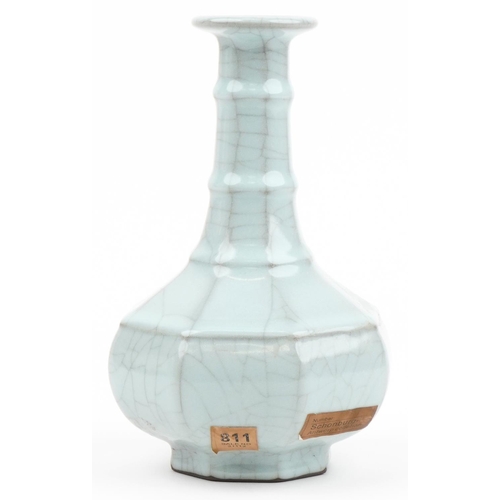 519 - Chinese porcelain Ge ware type vase housed in a hardwood crate, 23cm high