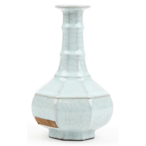 519 - Chinese porcelain Ge ware type vase housed in a hardwood crate, 23cm high