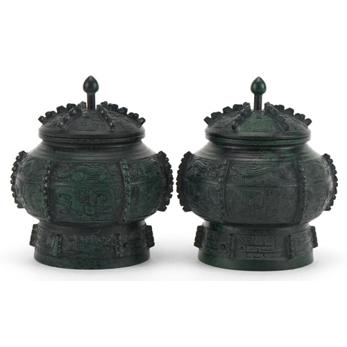 465 - Pair of Japanese verdigris bronze archaic style vessels and covers, character marks to the bases, ea... 