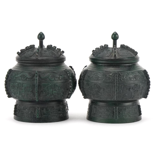 465 - Pair of Japanese verdigris bronze archaic style vessels and covers, character marks to the bases, ea... 