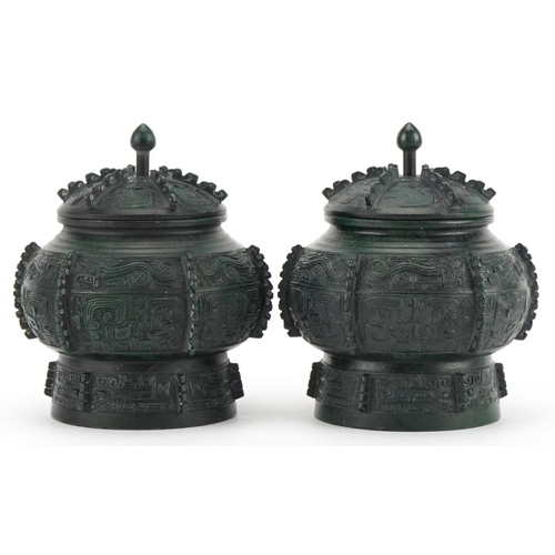 465 - Pair of Japanese verdigris bronze archaic style vessels and covers, character marks to the bases, ea... 