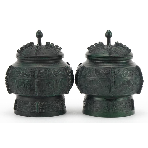 465 - Pair of Japanese verdigris bronze archaic style vessels and covers, character marks to the bases, ea... 