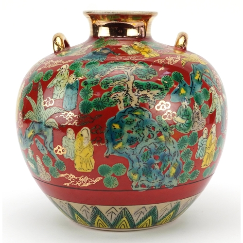 1530 - Japanese Kutani porcelain vase with twin handles decorated with elders in a landscape, 23cm high