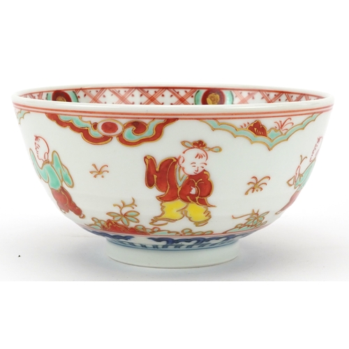 1451 - Japanese porcelain bowl hand painted with young boys playing, 16.5cm in diameter