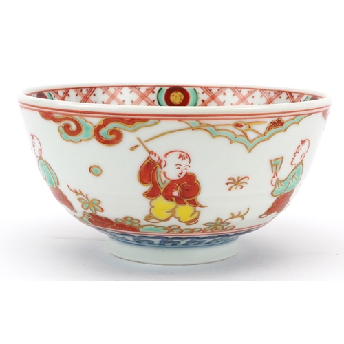 1451 - Japanese porcelain bowl hand painted with young boys playing, 16.5cm in diameter