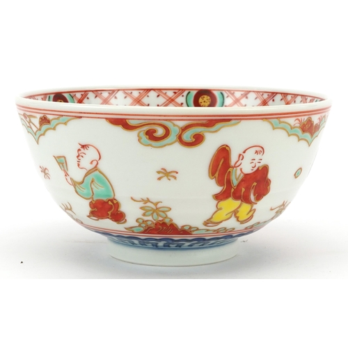 1451 - Japanese porcelain bowl hand painted with young boys playing, 16.5cm in diameter