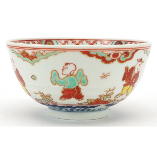 1451 - Japanese porcelain bowl hand painted with young boys playing, 16.5cm in diameter