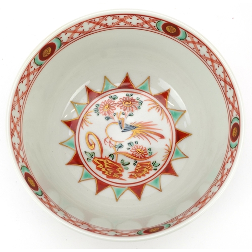 1451 - Japanese porcelain bowl hand painted with young boys playing, 16.5cm in diameter