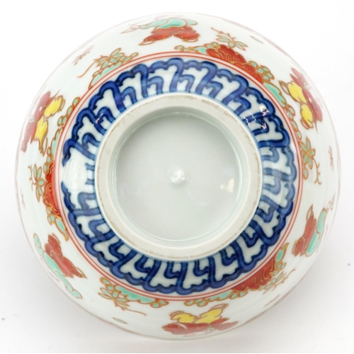 1451 - Japanese porcelain bowl hand painted with young boys playing, 16.5cm in diameter