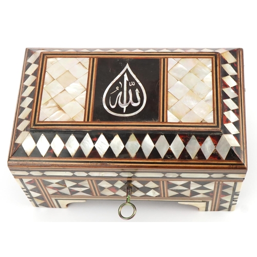 150 - Islamic tortoiseshell, mother of pearl and bone Koran box decorated with calligraphy, 16cm H x 23cm ... 