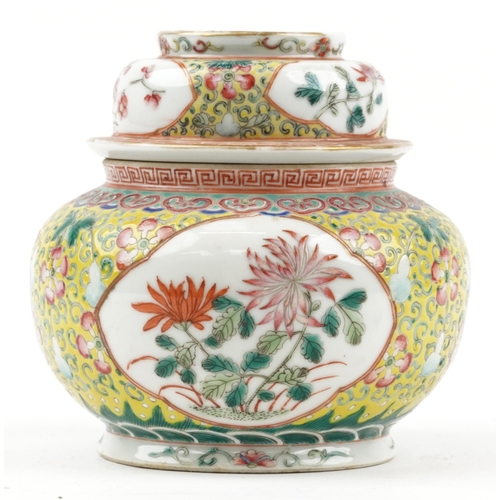 510 - Chinese porcelain yellow ground vase and cover, finely hand painted in the famille rose palette with... 