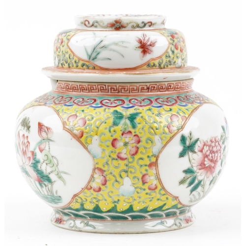 510 - Chinese porcelain yellow ground vase and cover, finely hand painted in the famille rose palette with... 