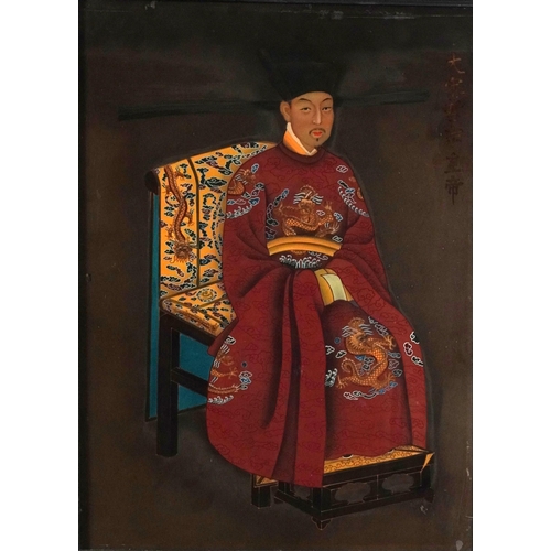 159 - Ancestral portrait of a ruler, Chinese reverse glass painting with calligraphy housed in a hardwood ... 