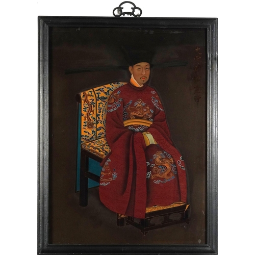 159 - Ancestral portrait of a ruler, Chinese reverse glass painting with calligraphy housed in a hardwood ... 